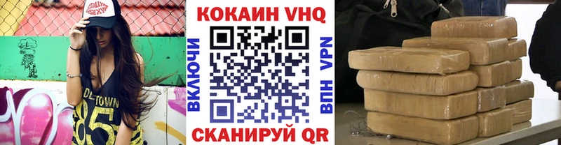 Наркота Апатиты Канабис Меф Кокаин АМФЕТАМИН Метамфетамин ГАШИШ