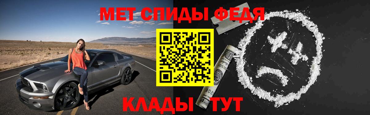 сайты даркнета клад  АМФЕТАМИН Розовый  Вход с VPN  Апатиты 