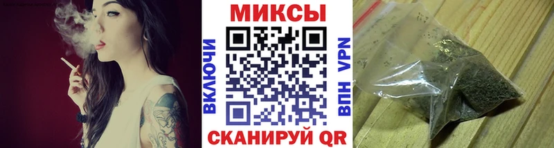 KRAKEN ссылка  Апатиты  Бутират оксана 