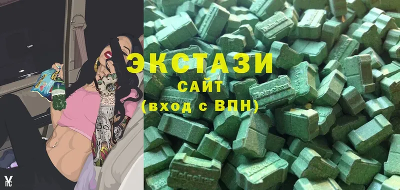 Ecstasy Дубай  Апатиты 