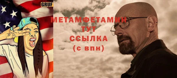 гашишное масло Няндома