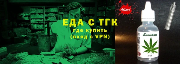 ALPHA-PVP Нягань