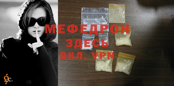 гашишное масло Няндома