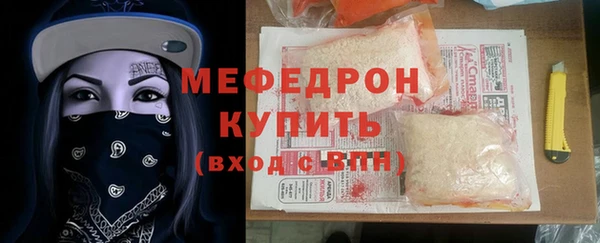 apvp Новодвинск