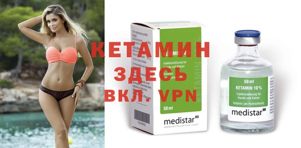 гашишное масло Няндома