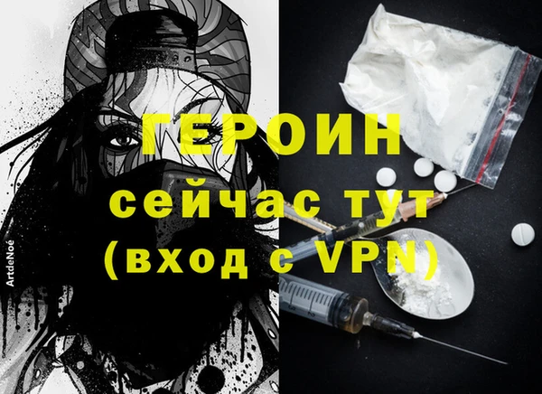 гашишное масло Няндома