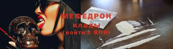 гашишное масло Няндома