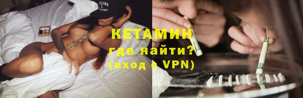 гашишное масло Няндома