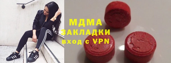 гашишное масло Няндома