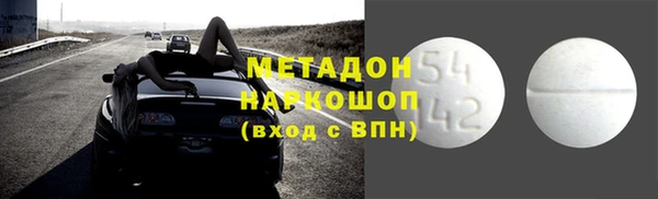 дживик Новозыбков