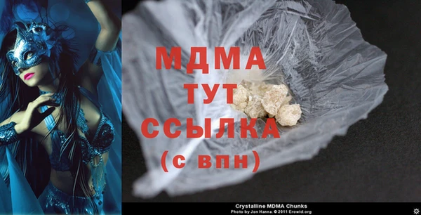 гашишное масло Няндома