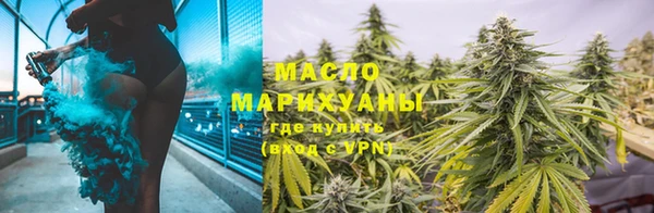 ECSTASY Нязепетровск