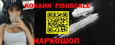 гидра Азнакаево