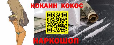 метамфетамин Гай