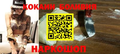 прущие грибы Абакан