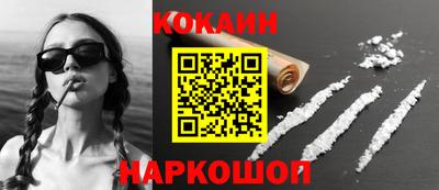 метамфетамин Гай