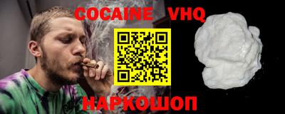 прущие грибы Абакан