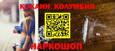 МДМА Гатчина