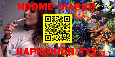 СК Азнакаево