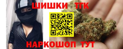круглые Абинск