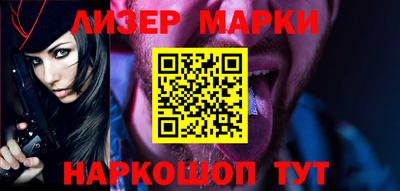 прущие грибы Абакан