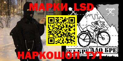 скорость mdpv Абакан