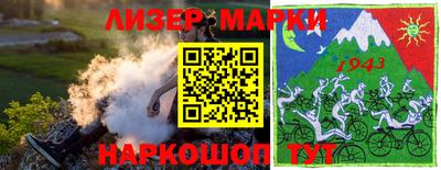 скорость mdpv Абакан