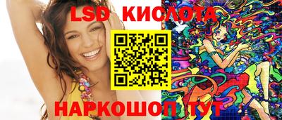 СК Азнакаево