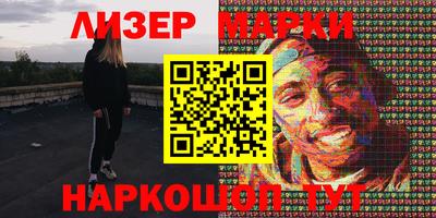 мефедрон VHQ Гагарин
