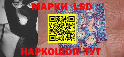 мефедрон VHQ Гагарин