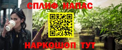 метамфетамин Гай