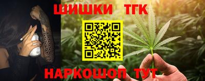 круглые Абинск