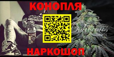 МДМА Гатчина