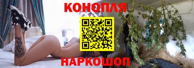 мефедрон VHQ Гагарин