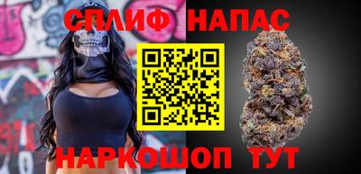 прущие крисы Абинск