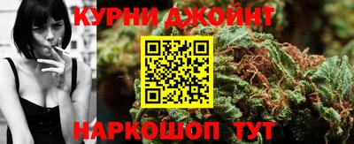 МДМА Гатчина