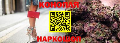мефедрон VHQ Гагарин