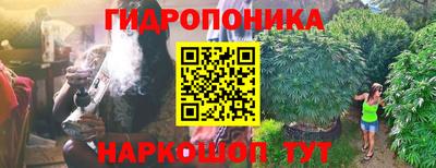 круглые Абинск