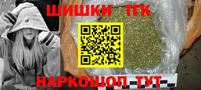 скорость mdpv Абакан