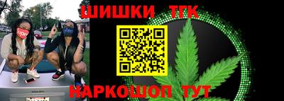 мефедрон VHQ Гагарин