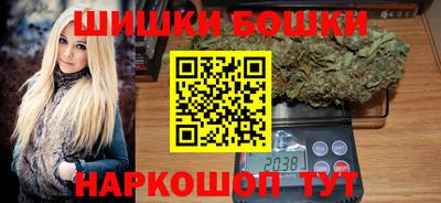 гидра Азнакаево