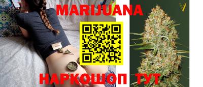 гидра Азнакаево