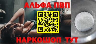 СК Азнакаево