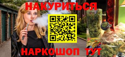 скорость mdpv Абакан