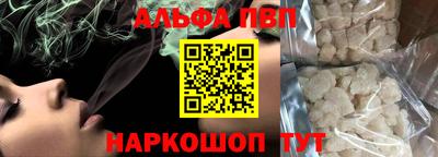 СК Азнакаево