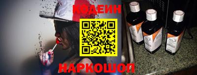 СК Азнакаево