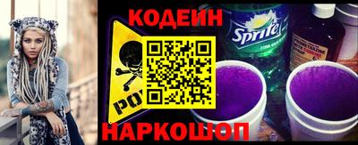 метамфетамин Гай