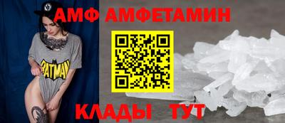 СК Азнакаево