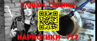 прущий лед Абакан