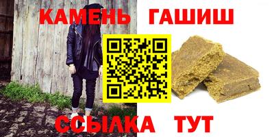 СК Азнакаево